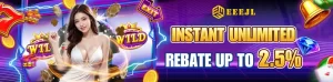 instant unlimited rebate up to 2.5% at EEEJL Ph